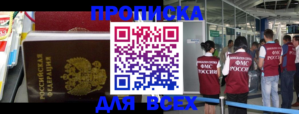 форма 3 в Обояни